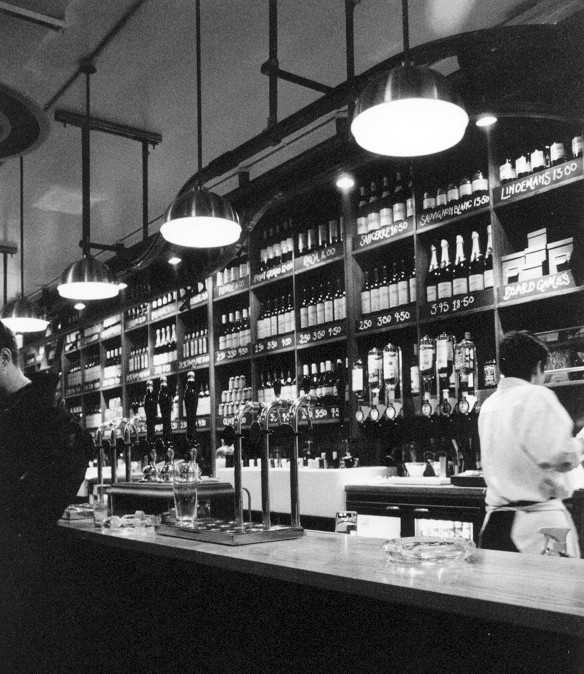 bar2